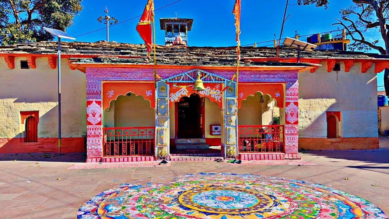 Nanda Devi Temple Uttarakhand